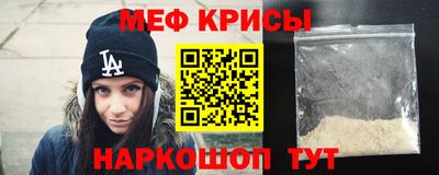 apvp Мариинск