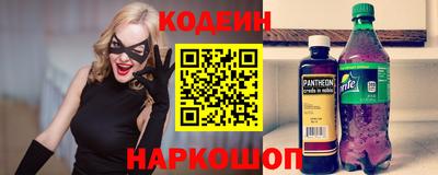 мяу мяу мука Малоярославец
