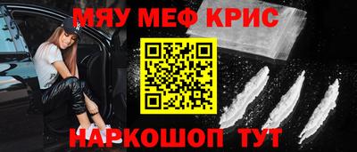 apvp Мариинск