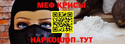 скорость mdpv Малгобек