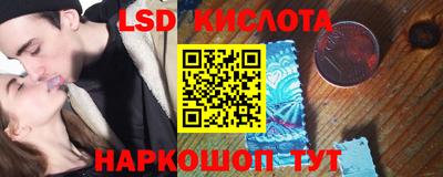 скорость mdpv Малгобек