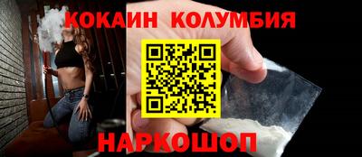 apvp Мариинск
