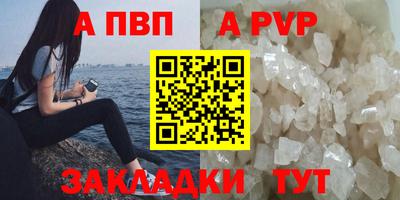 мяу мяу мука Малоярославец
