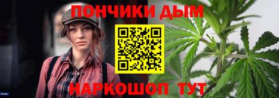мяу мяу мука Малоярославец