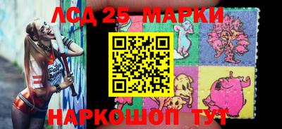скорость mdpv Малгобек