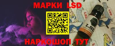 мяу мяу мука Малоярославец