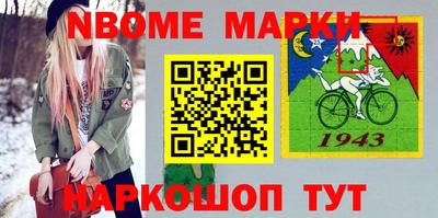 скорость mdpv Малгобек