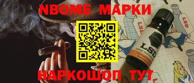 скорость mdpv Малгобек