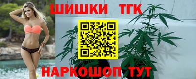 мяу мяу мука Малоярославец