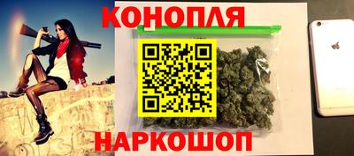 apvp Мариинск
