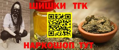 мяу мяу мука Малоярославец