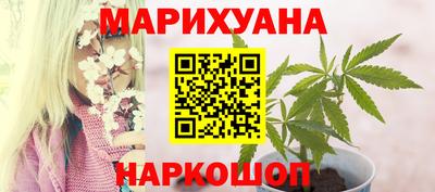 мяу мяу мука Малоярославец