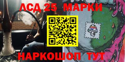 скорость mdpv Малгобек