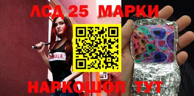 скорость mdpv Малгобек