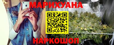 apvp Мариинск