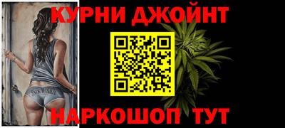 мяу мяу мука Малоярославец