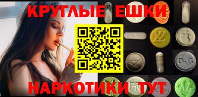 скорость mdpv Малгобек