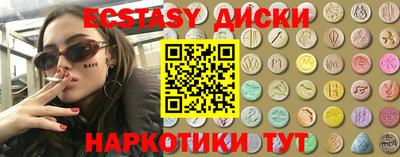 мяу мяу мука Малоярославец