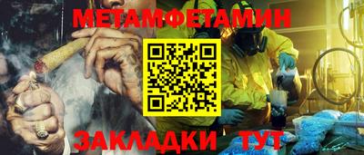 apvp Мариинск