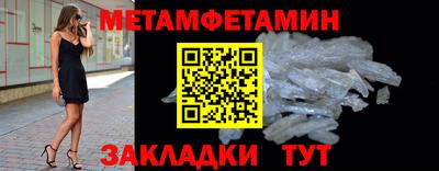скорость mdpv Малгобек