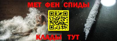 apvp Мариинск