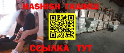 мяу мяу мука Малоярославец