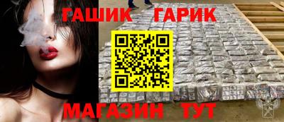 apvp Мариинск