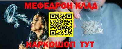 apvp Мариинск
