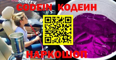 мяу мяу мука Малоярославец