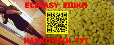 скорость mdpv Малгобек